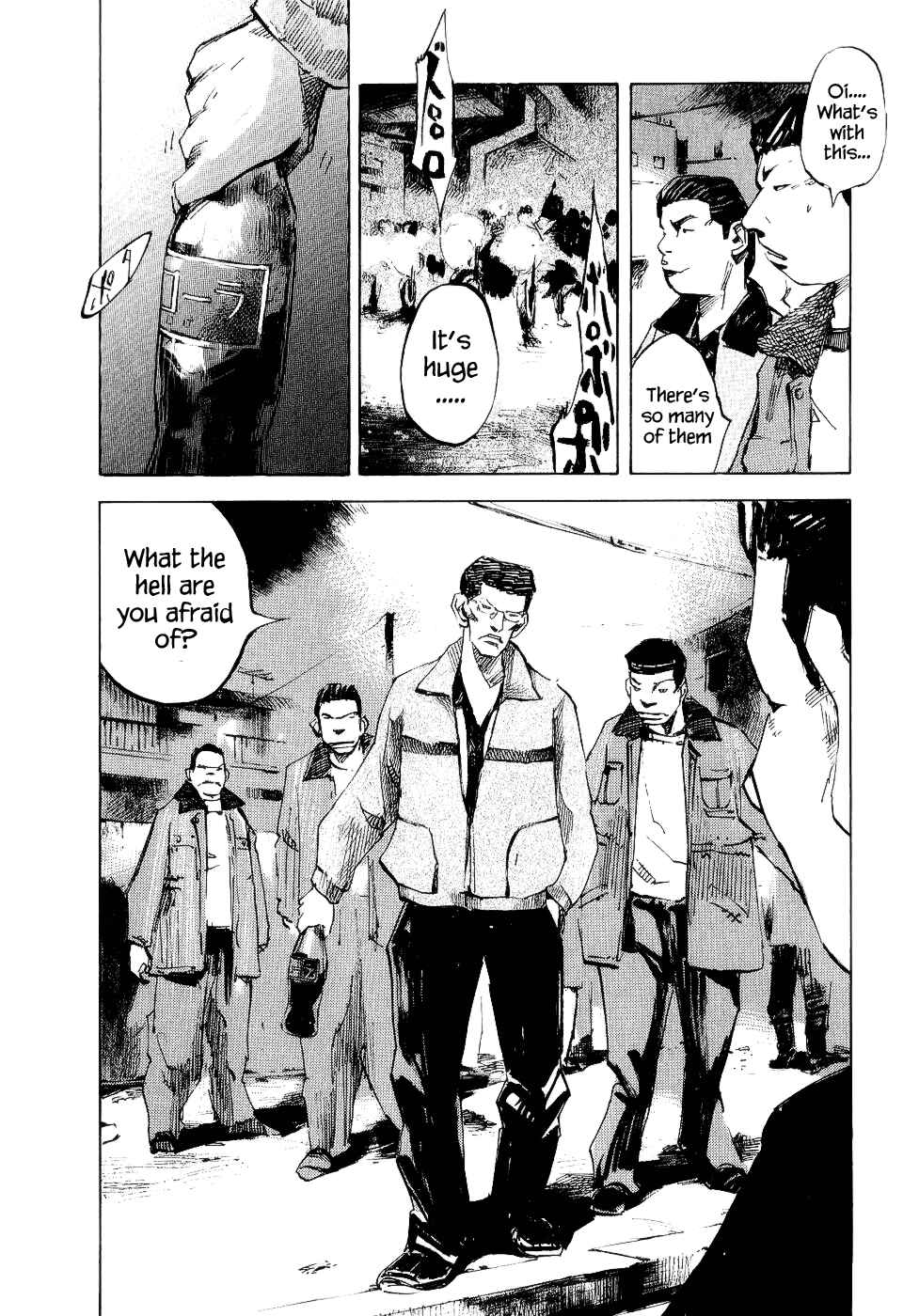 Page 25 Chapter 41 Bakuon Rettou