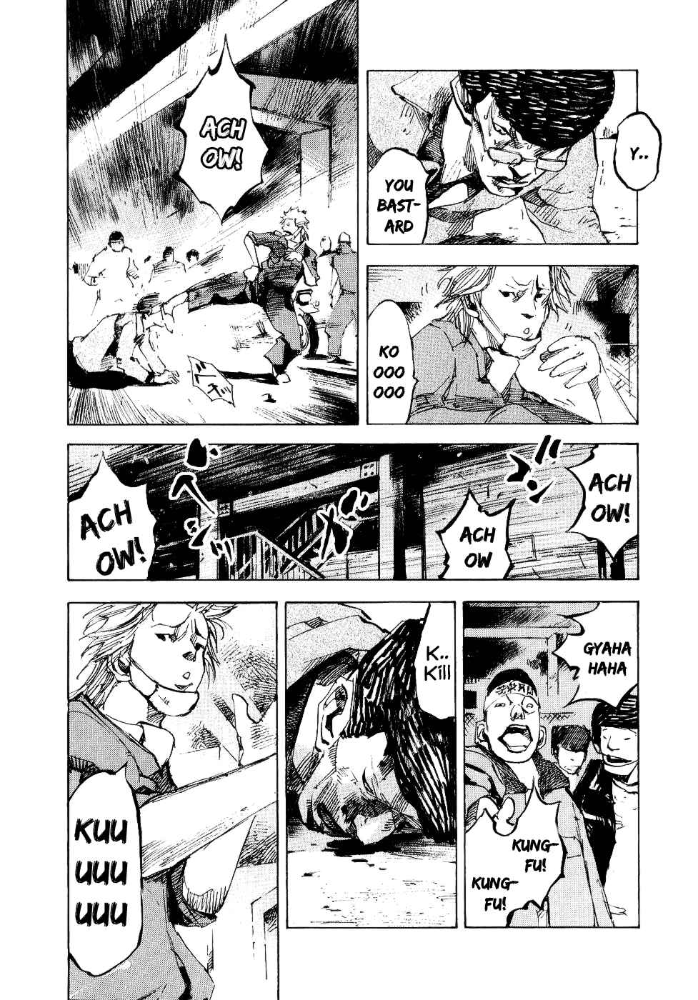 Page 33 Chapter 41 Bakuon Rettou