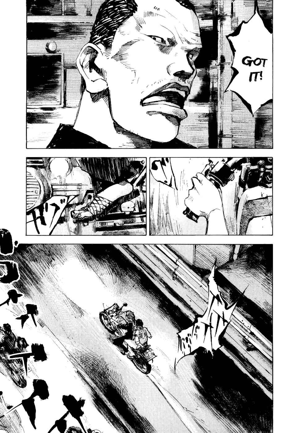 Page 8 Chapter 41 Bakuon Rettou