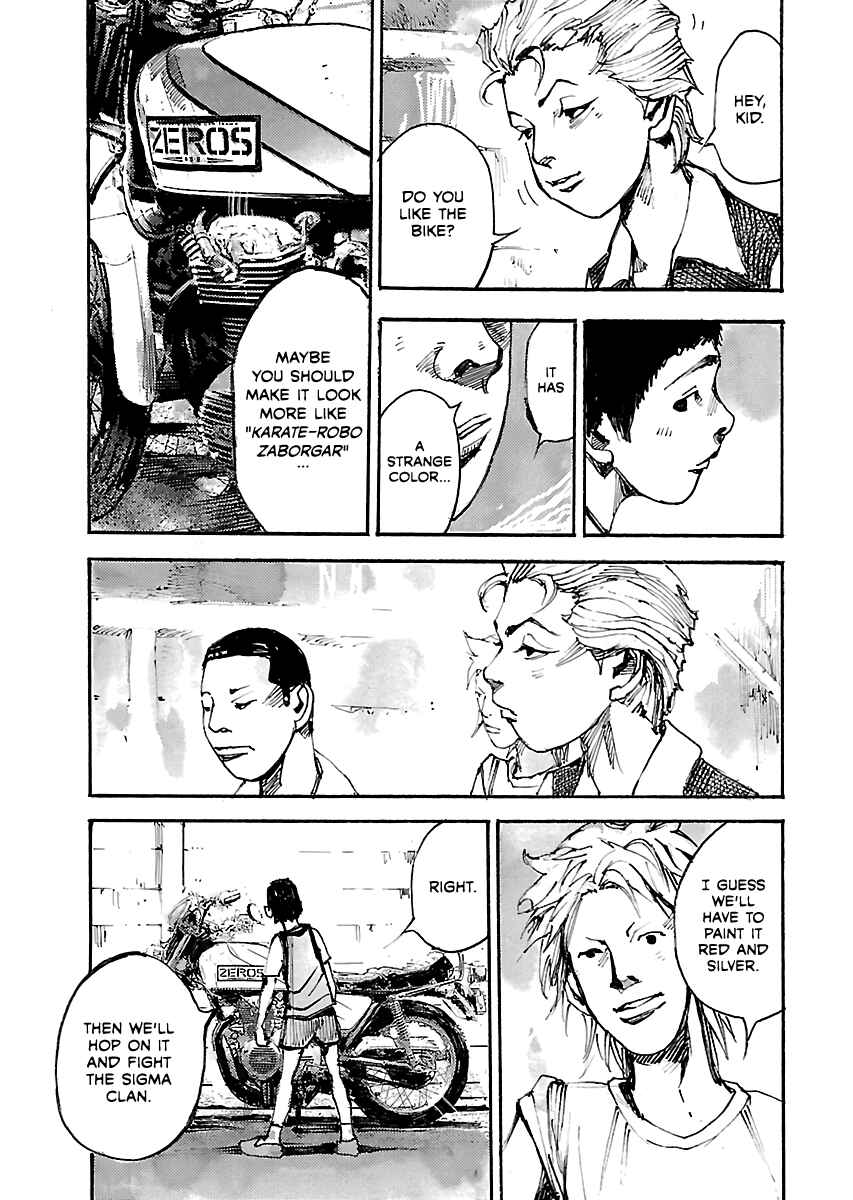 Page 4 Chapter 50.2 Bakuon Rettou