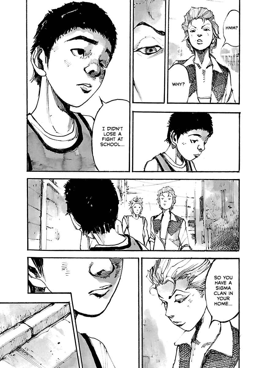 Page 6 Chapter 50.2 Bakuon Rettou