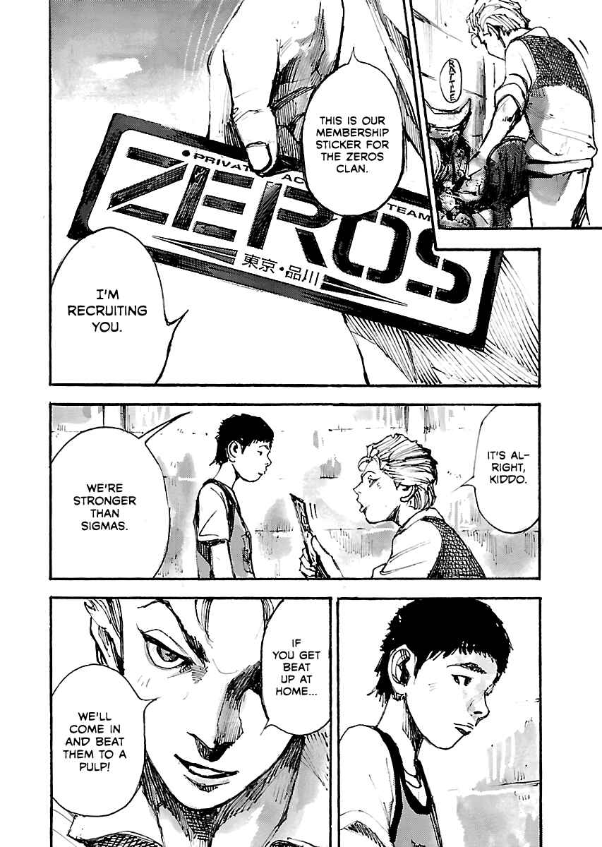 Page 7 Chapter 50.2 Bakuon Rettou
