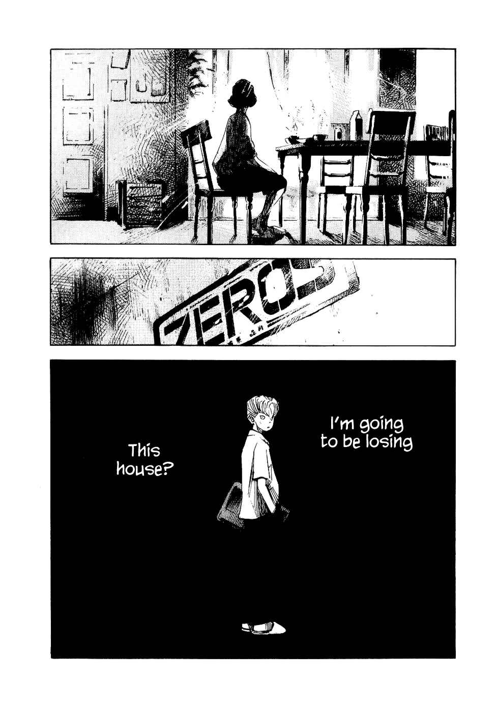 Page 12 Chapter 26 Bakuon Rettou