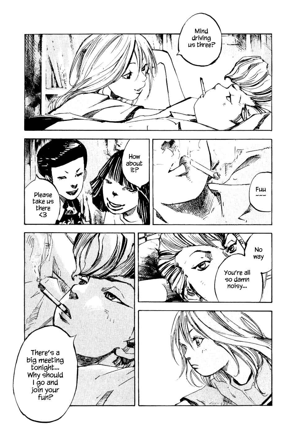 Page 15 Chapter 26 Bakuon Rettou