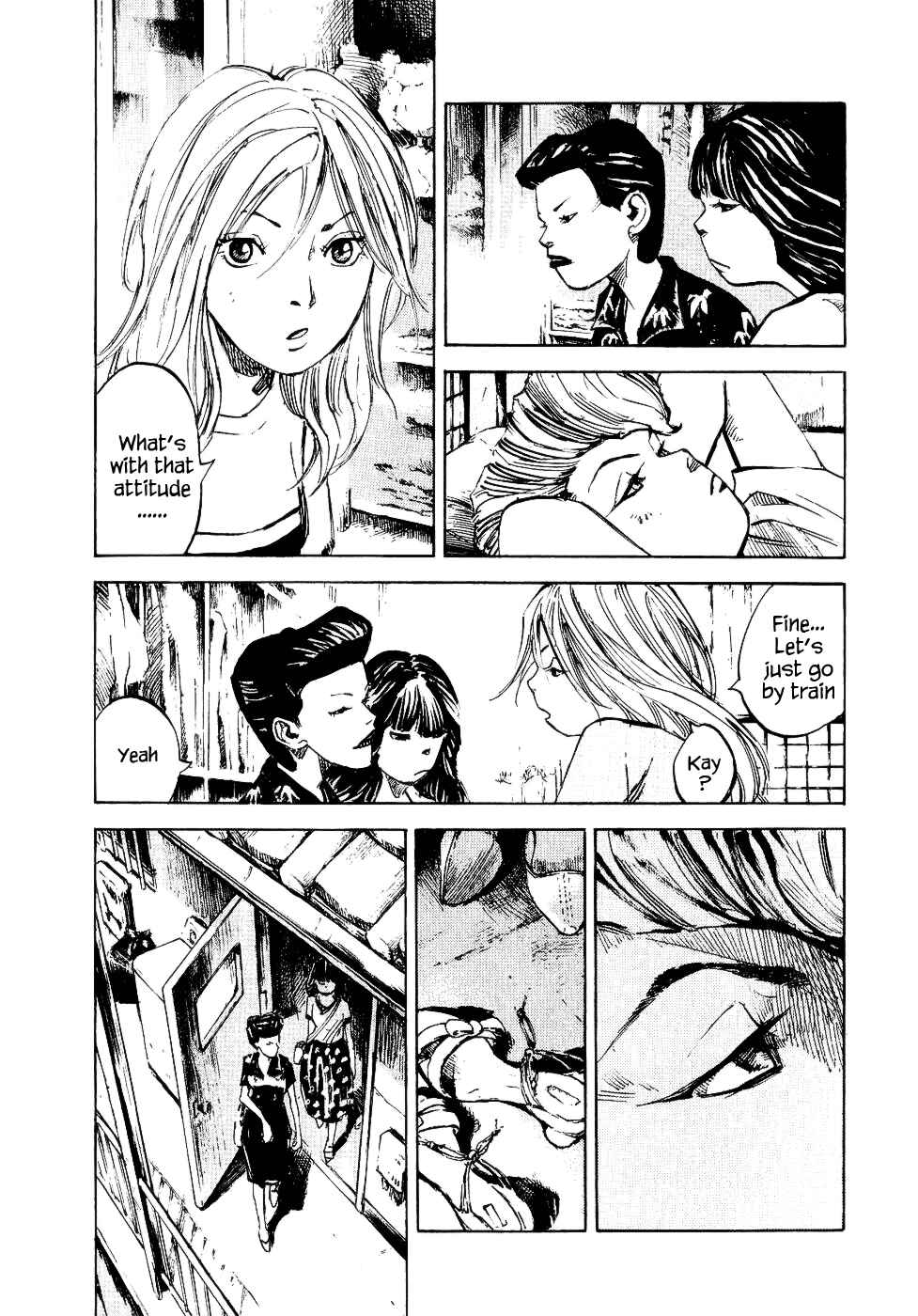 Page 16 Chapter 26 Bakuon Rettou