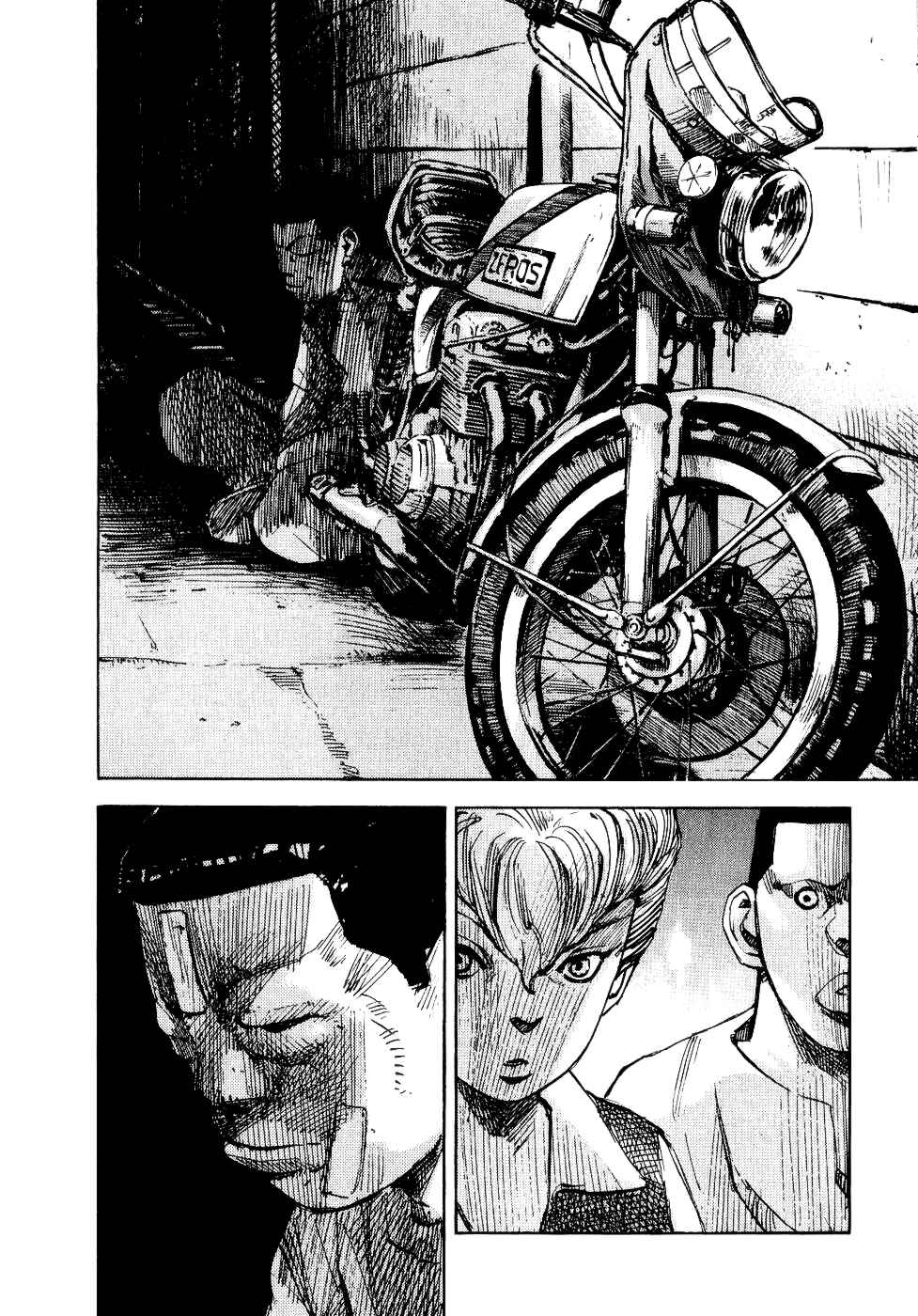 Page 20 Chapter 26 Bakuon Rettou