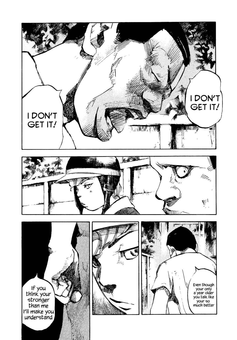 Page 24 Chapter 26 Bakuon Rettou