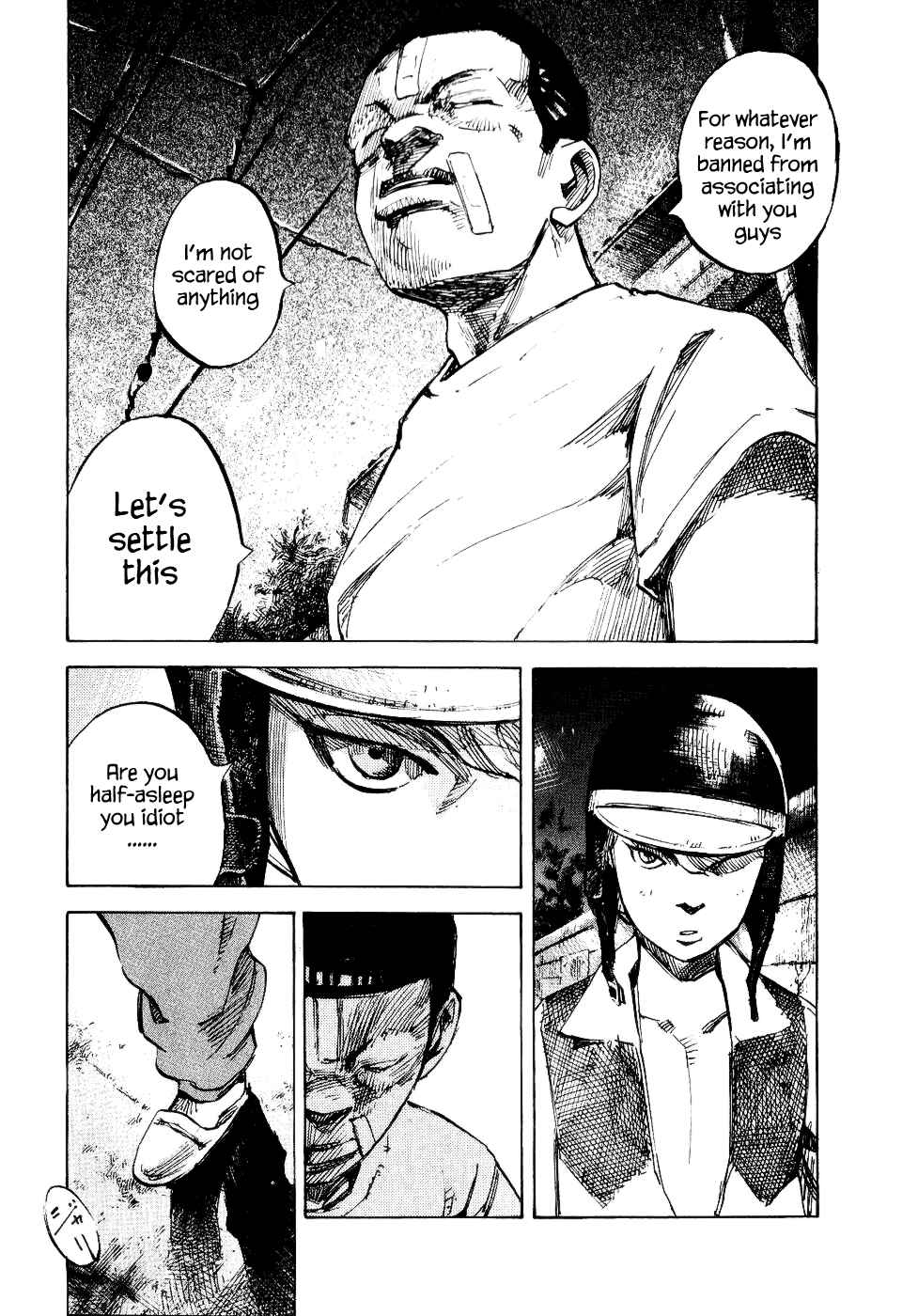 Page 25 Chapter 26 Bakuon Rettou