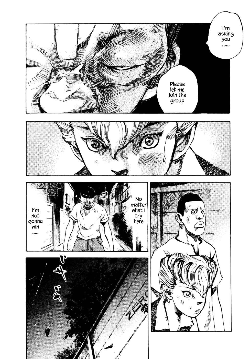 Page 32 Chapter 26 Bakuon Rettou