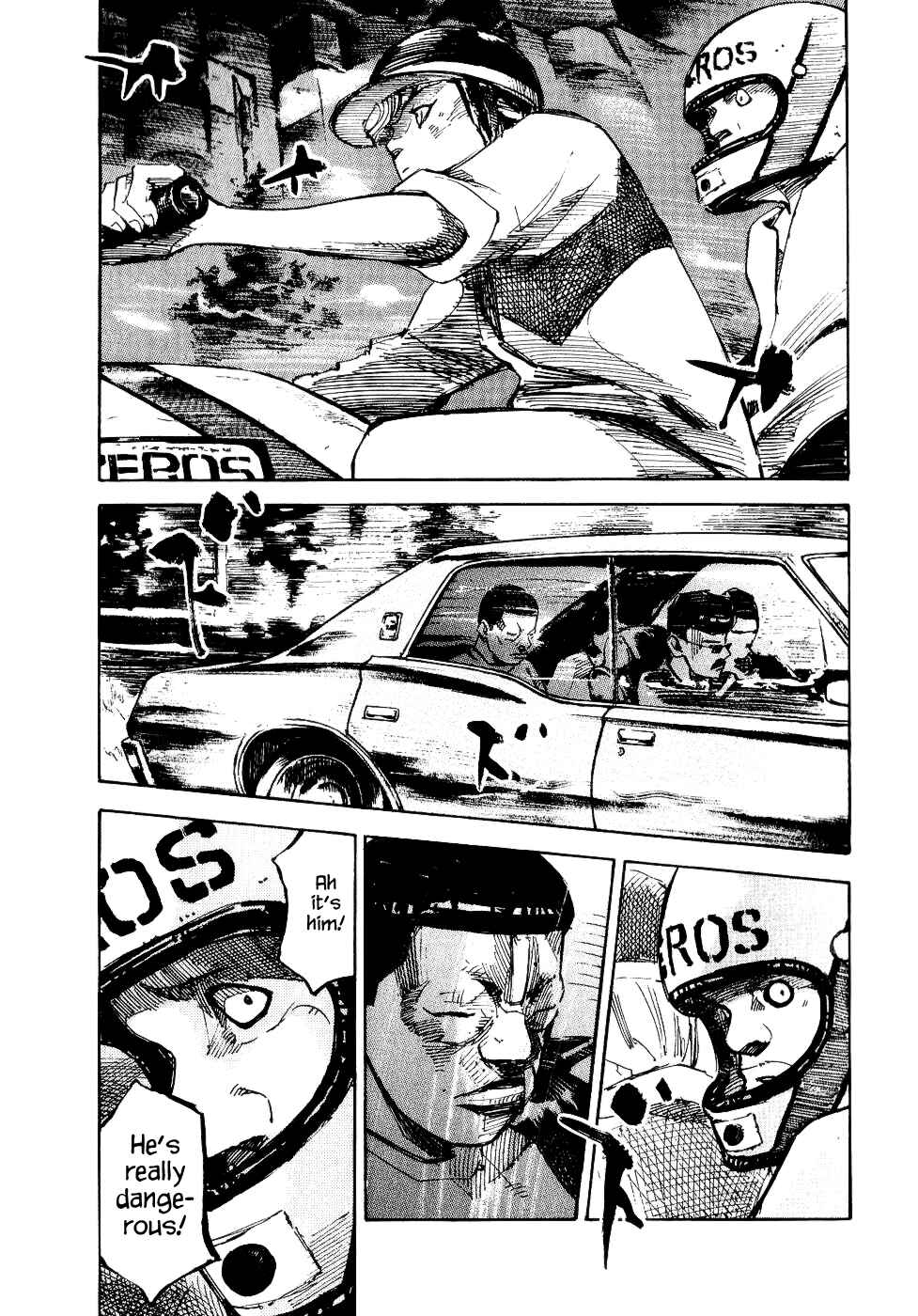 Page 40 Chapter 26 Bakuon Rettou