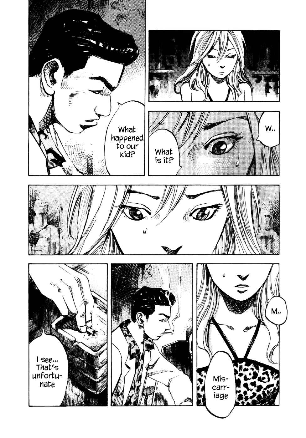 Page 46 Chapter 26 Bakuon Rettou