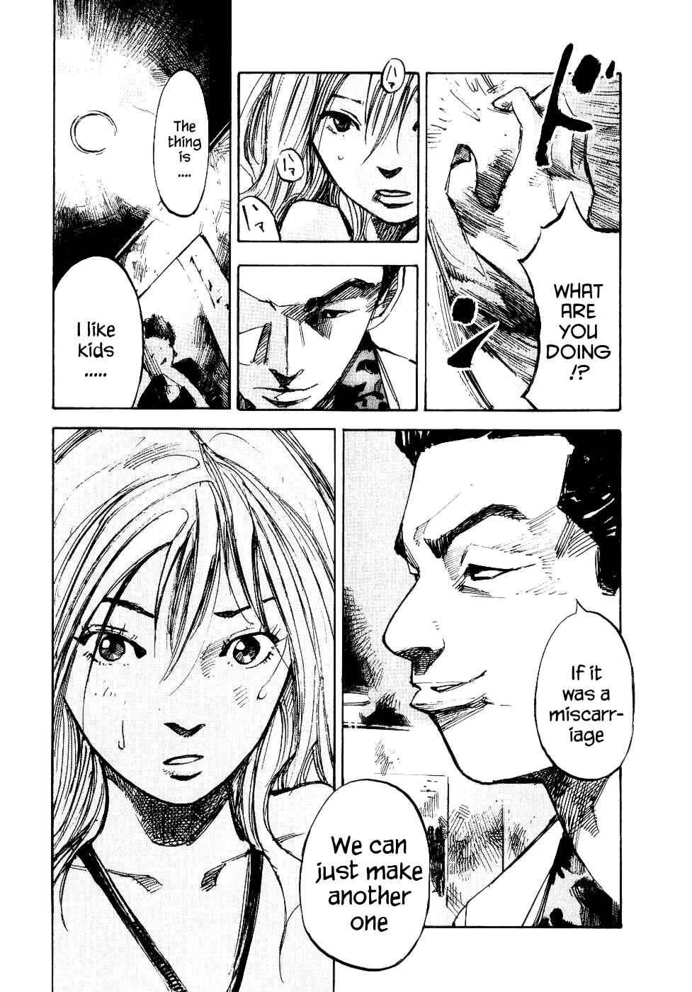 Page 49 Chapter 26 Bakuon Rettou
