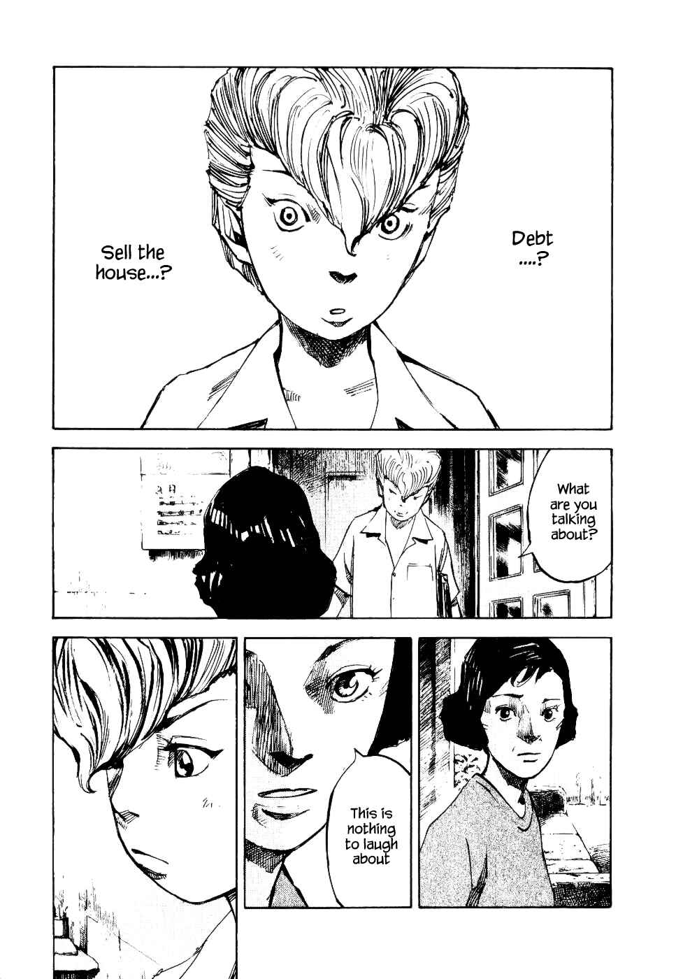 Page 8 Chapter 26 Bakuon Rettou