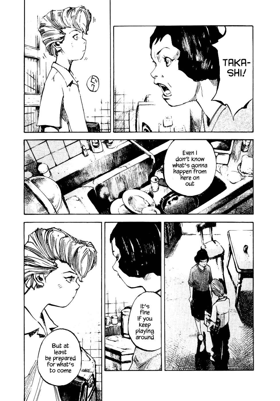 Page 9 Chapter 26 Bakuon Rettou