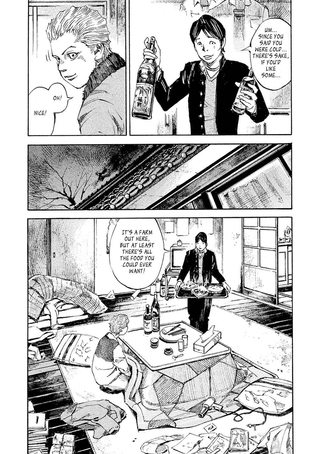 Page 10 Chapter 104 Bakuon Rettou