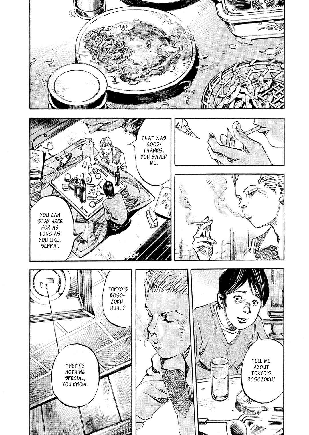 Page 11 Chapter 104 Bakuon Rettou