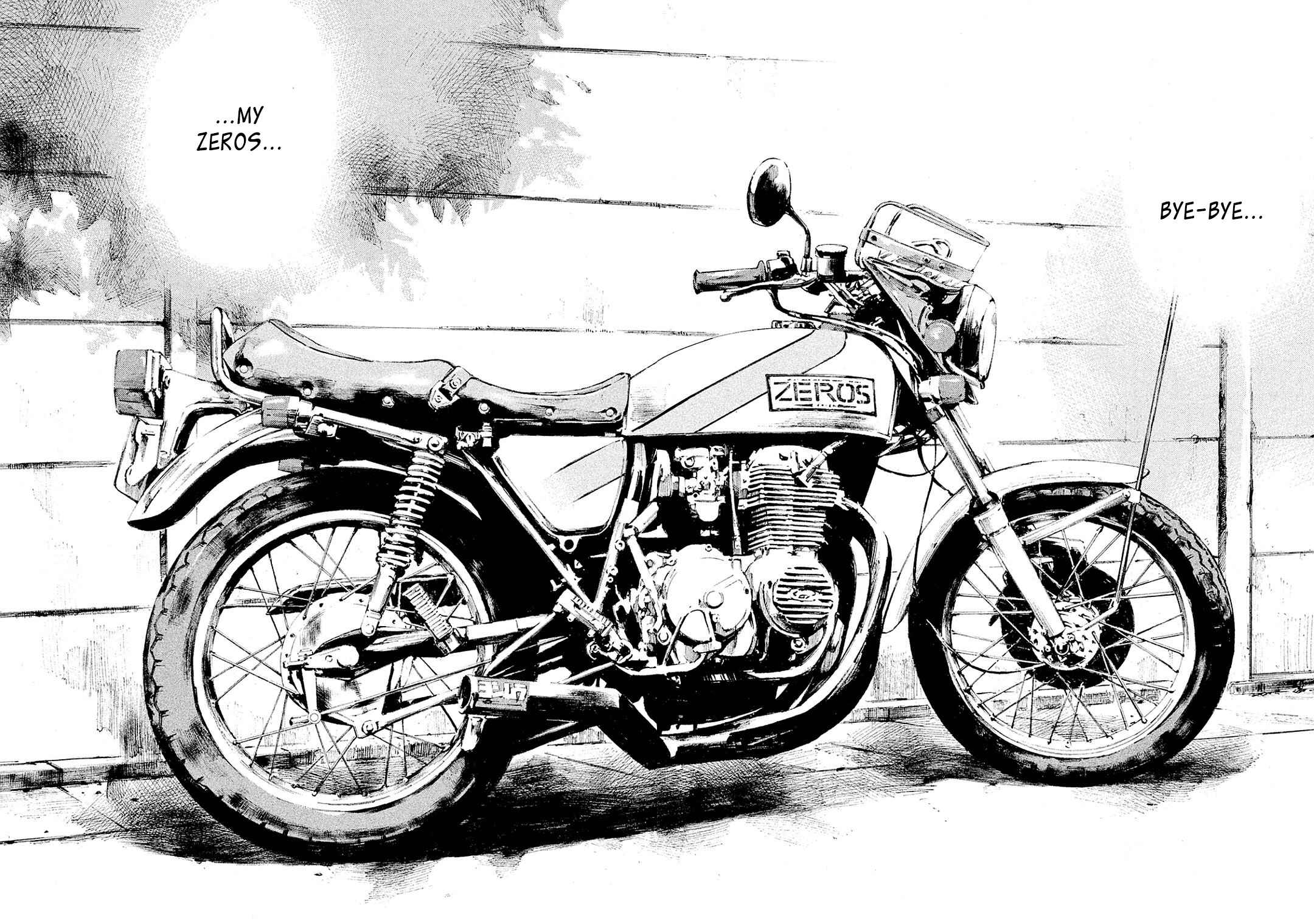 Page 17 Chapter 104 Bakuon Rettou