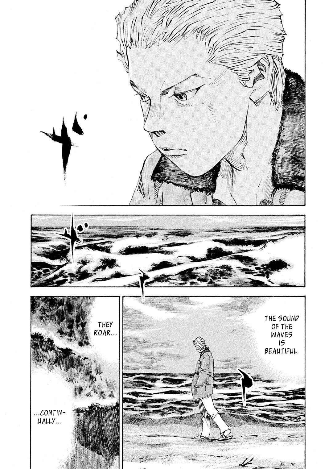 Page 3 Chapter 104 Bakuon Rettou