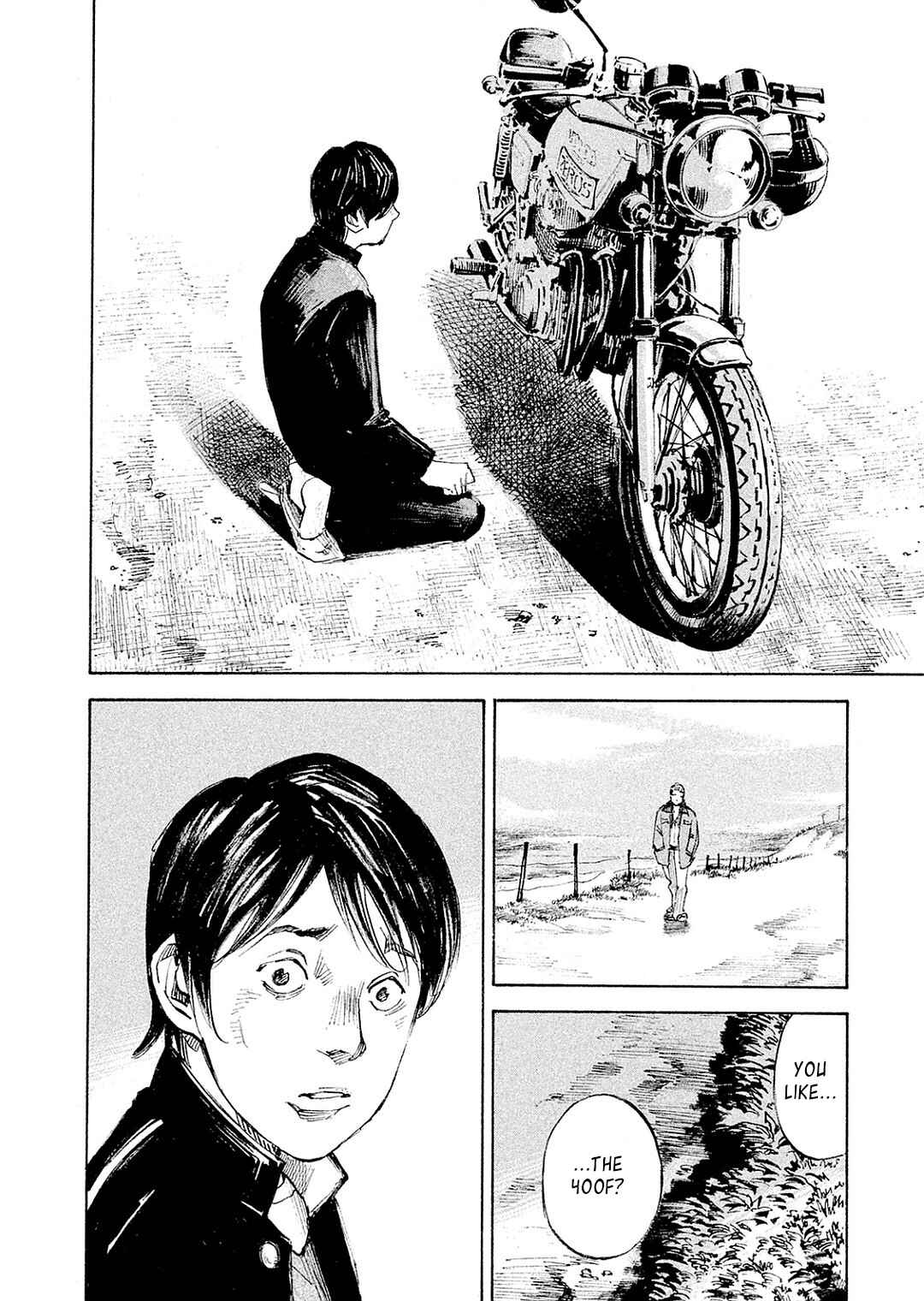 Page 5 Chapter 104 Bakuon Rettou