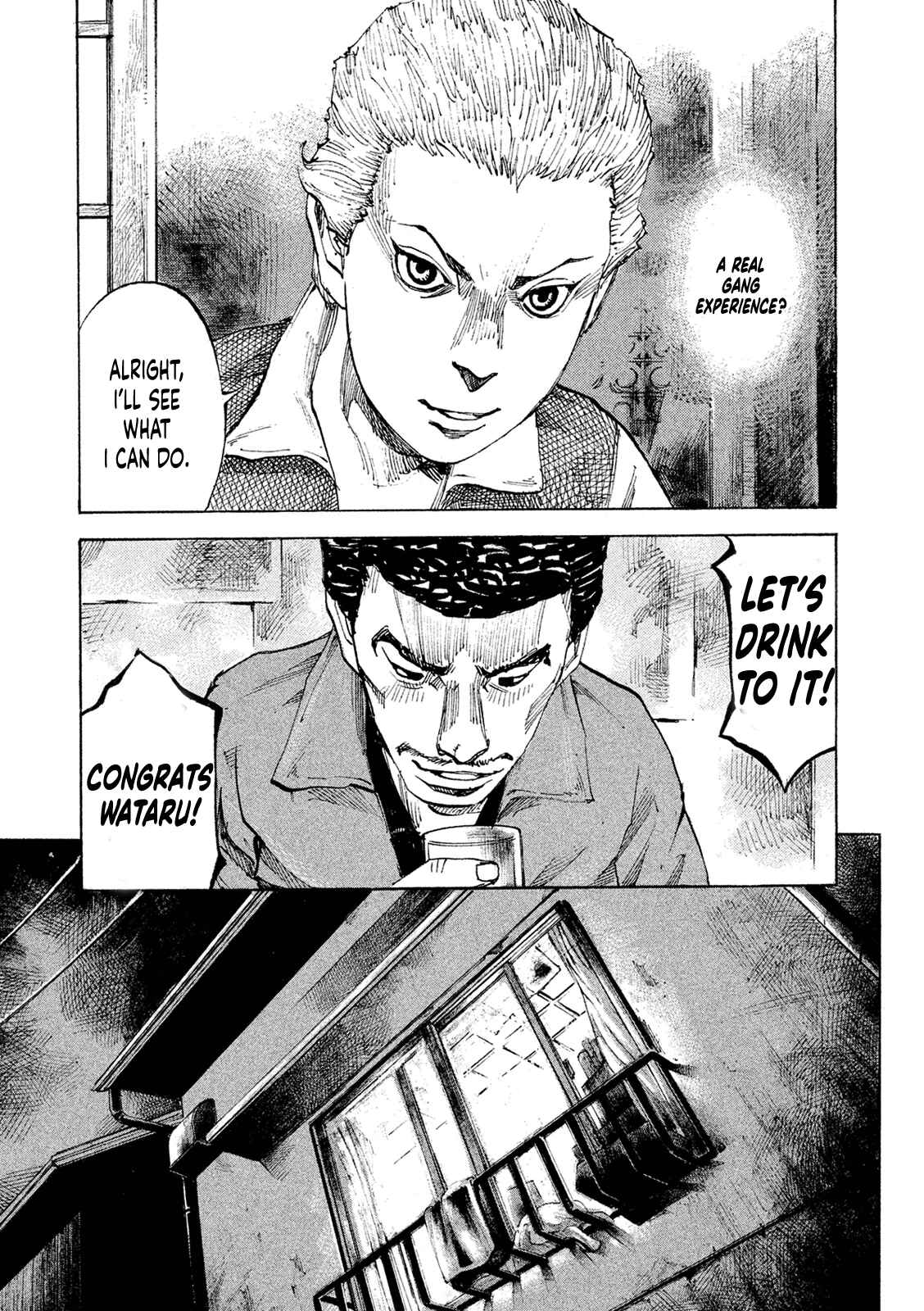 Page 11 Chapter 96 Bakuon Rettou