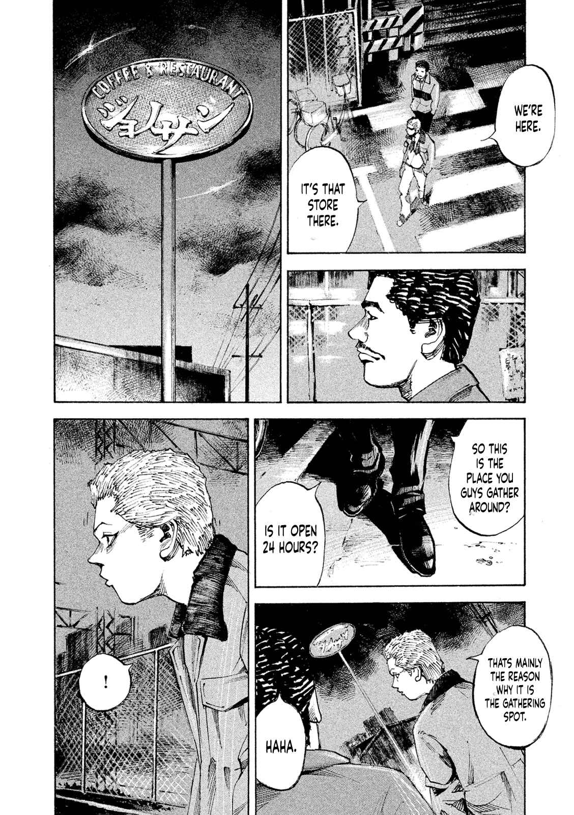 Page 16 Chapter 96 Bakuon Rettou