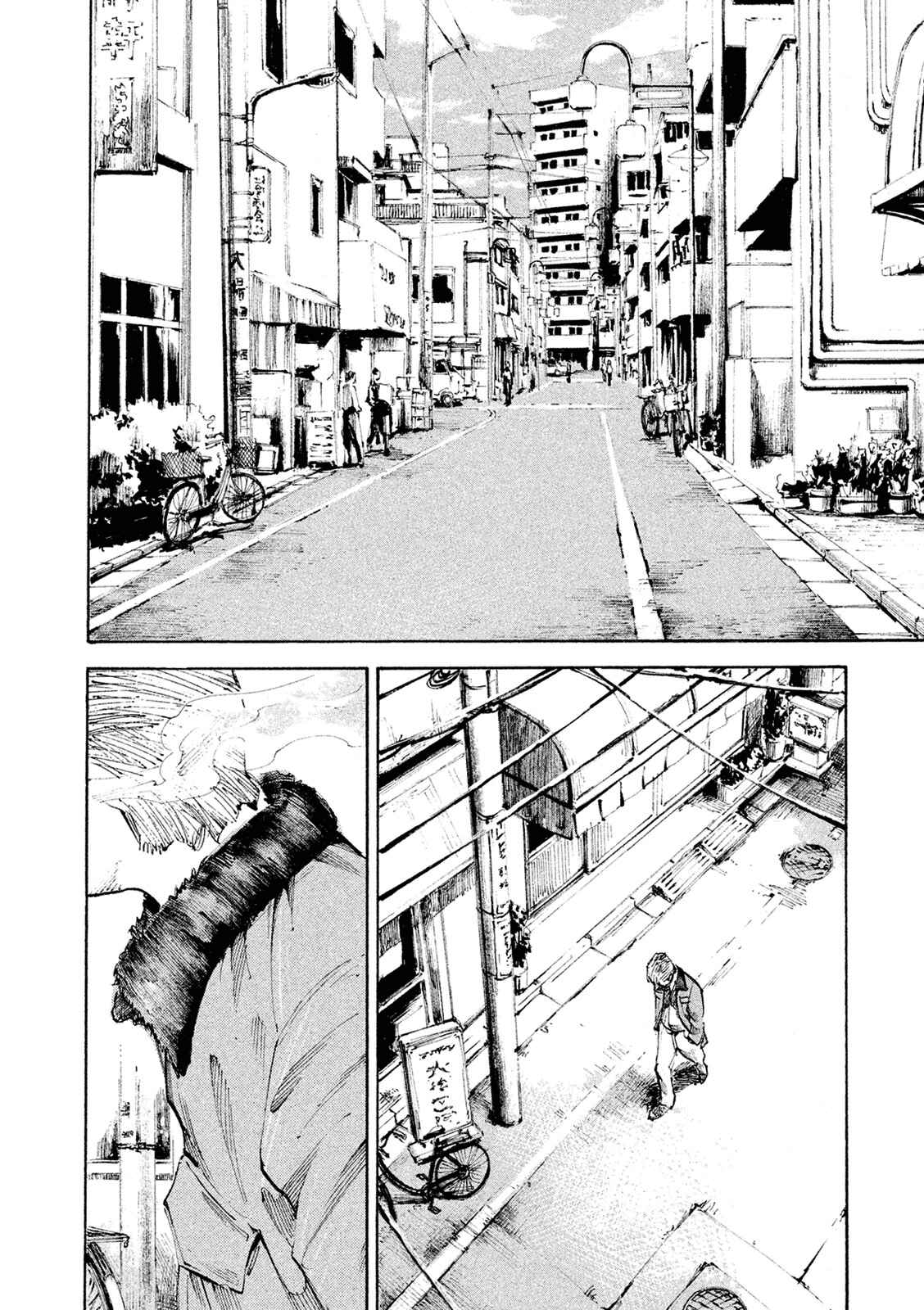 Page 2 Chapter 96 Bakuon Rettou