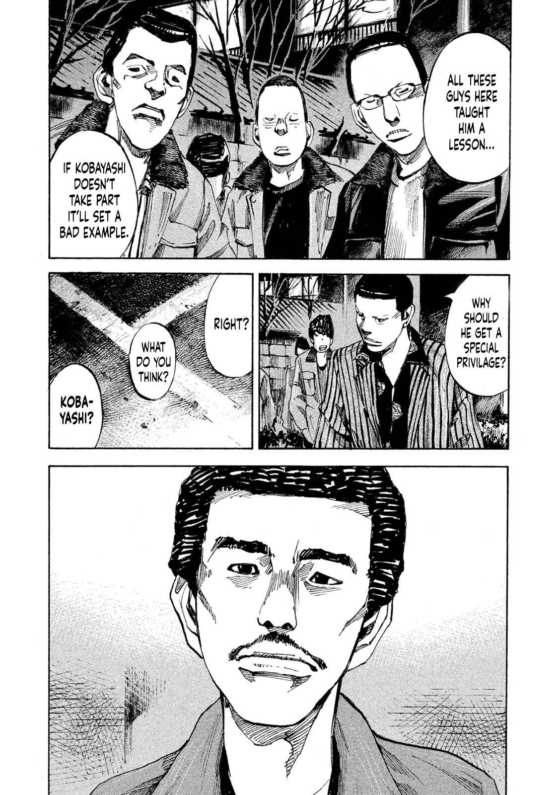 Page 23 Chapter 96 Bakuon Rettou
