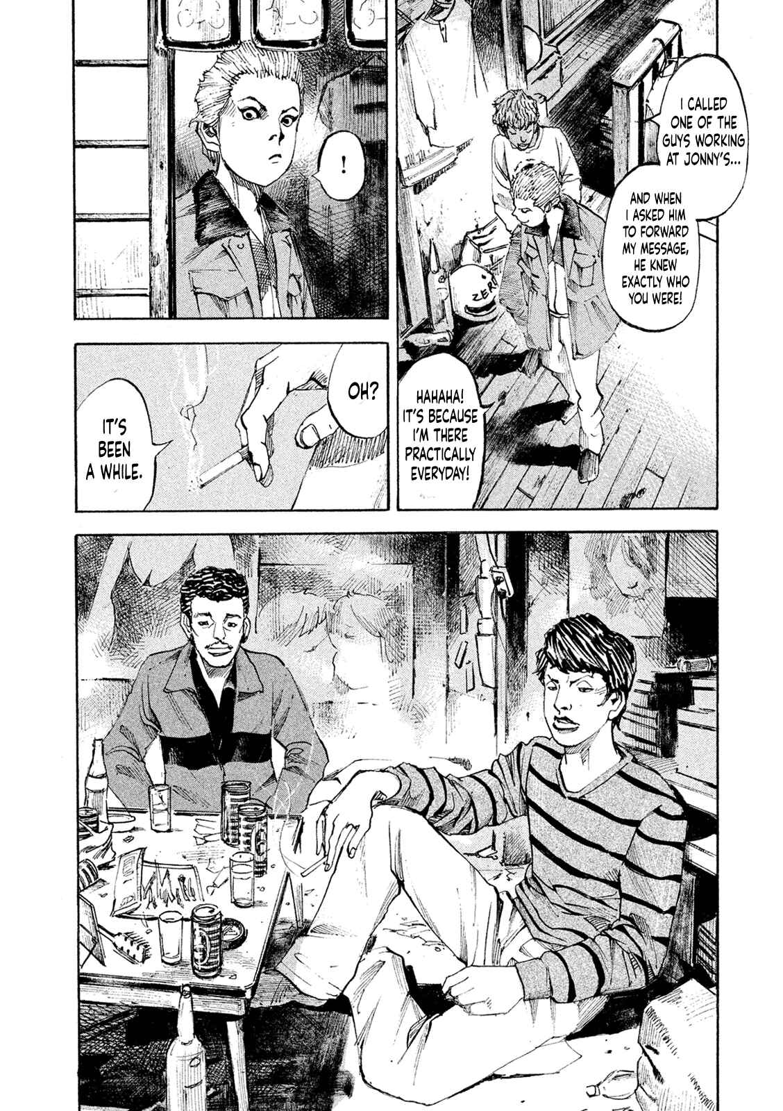 Page 4 Chapter 96 Bakuon Rettou
