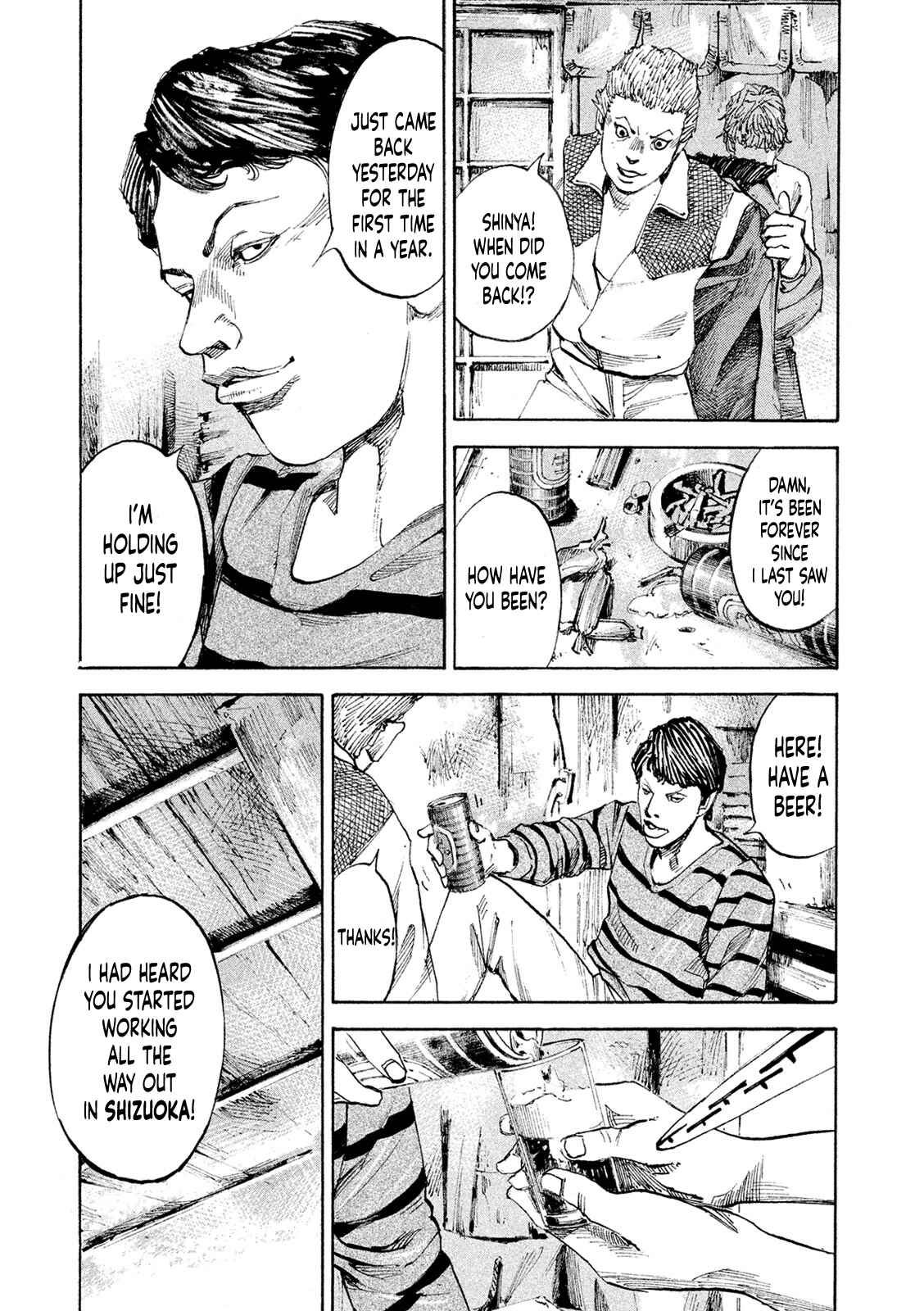 Page 5 Chapter 96 Bakuon Rettou