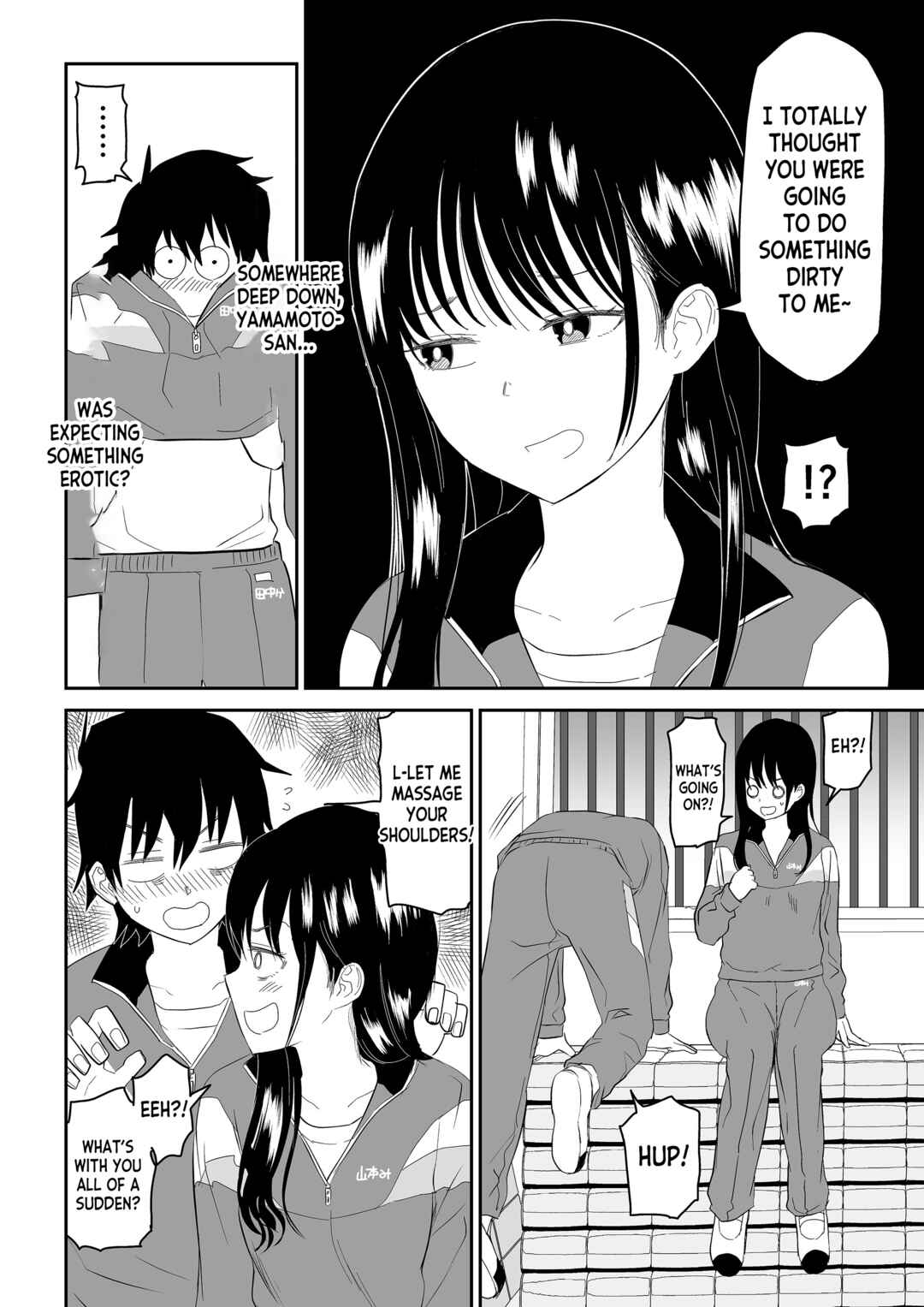 Page 10 Chapter Unknown_fb6a Toraware no Taiiku Souko de Kuudere JK to Kusuguri H!