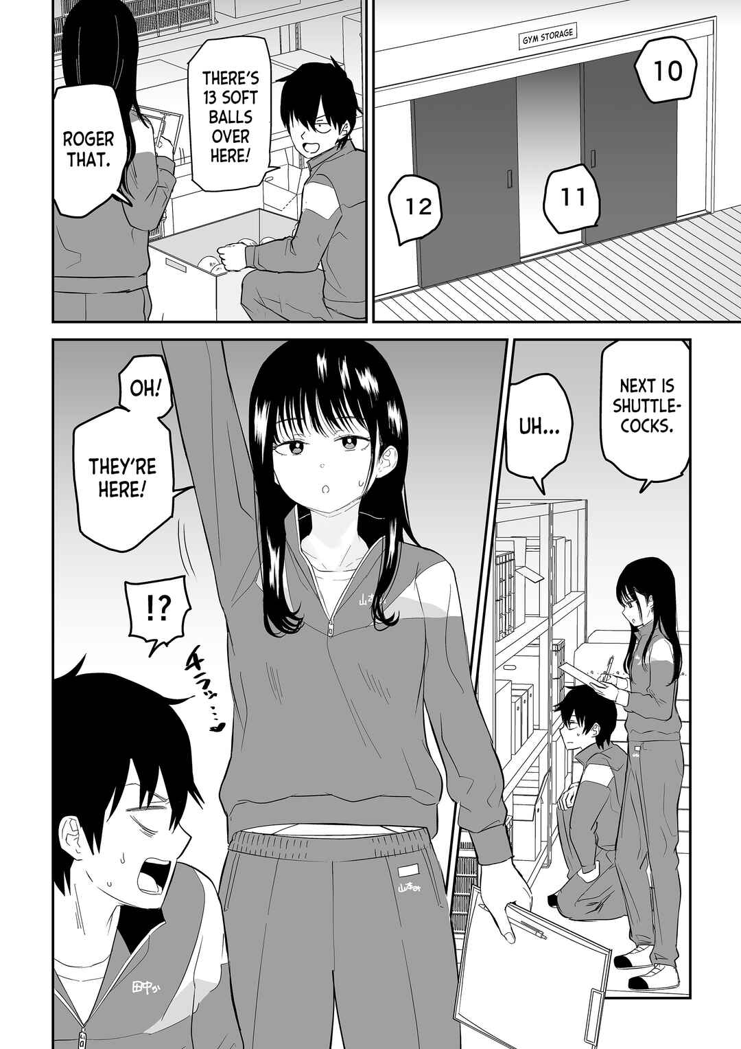 Page 4 Chapter Unknown_fb6a Toraware no Taiiku Souko de Kuudere JK to Kusuguri H!