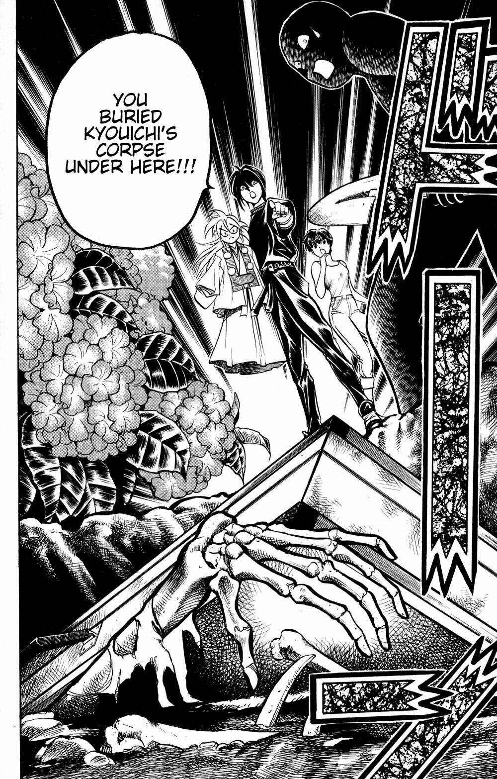 Page 16 Chapter 18 Puppet Master Sakon