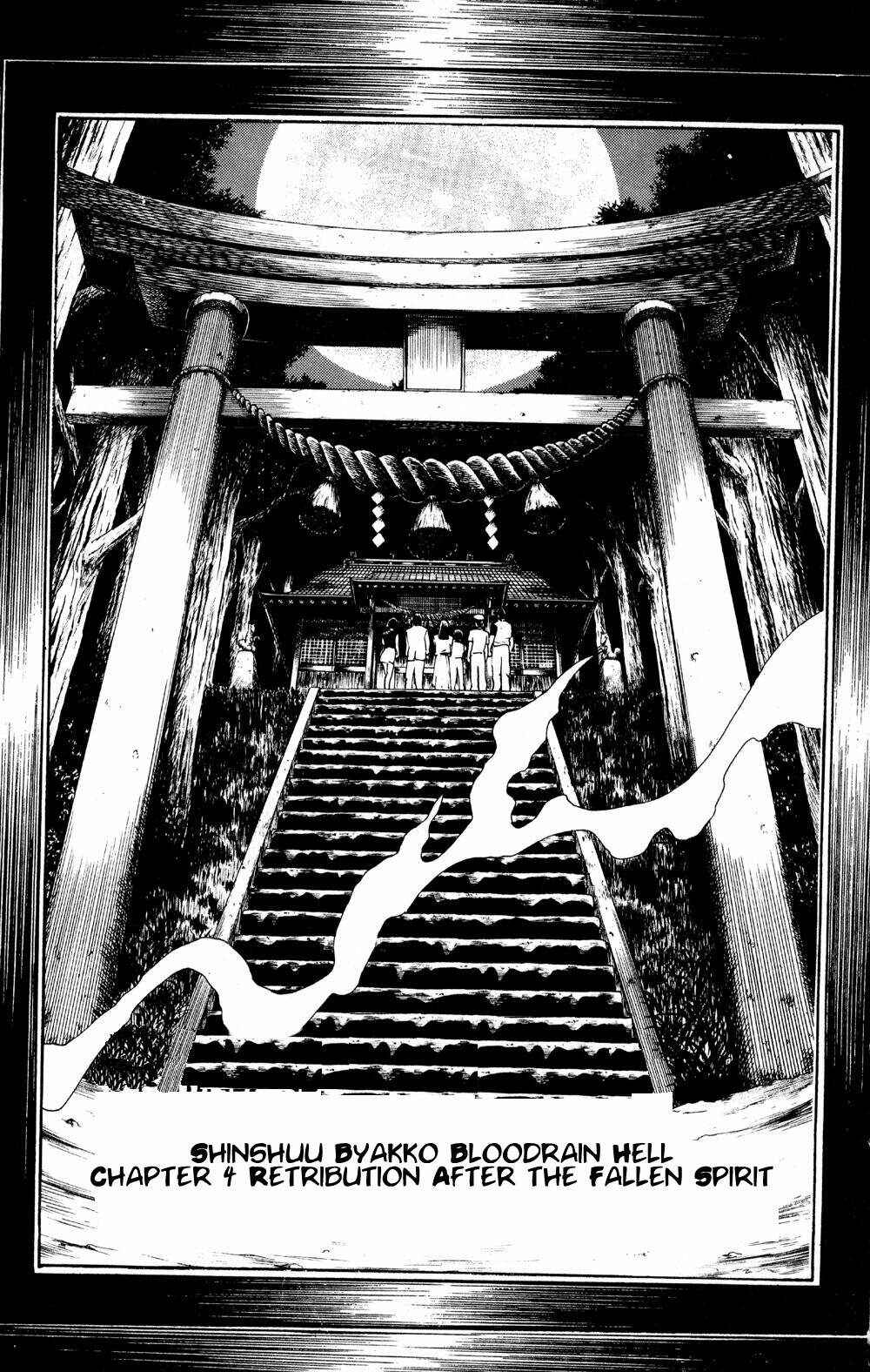 Page 2 Chapter 18 Puppet Master Sakon