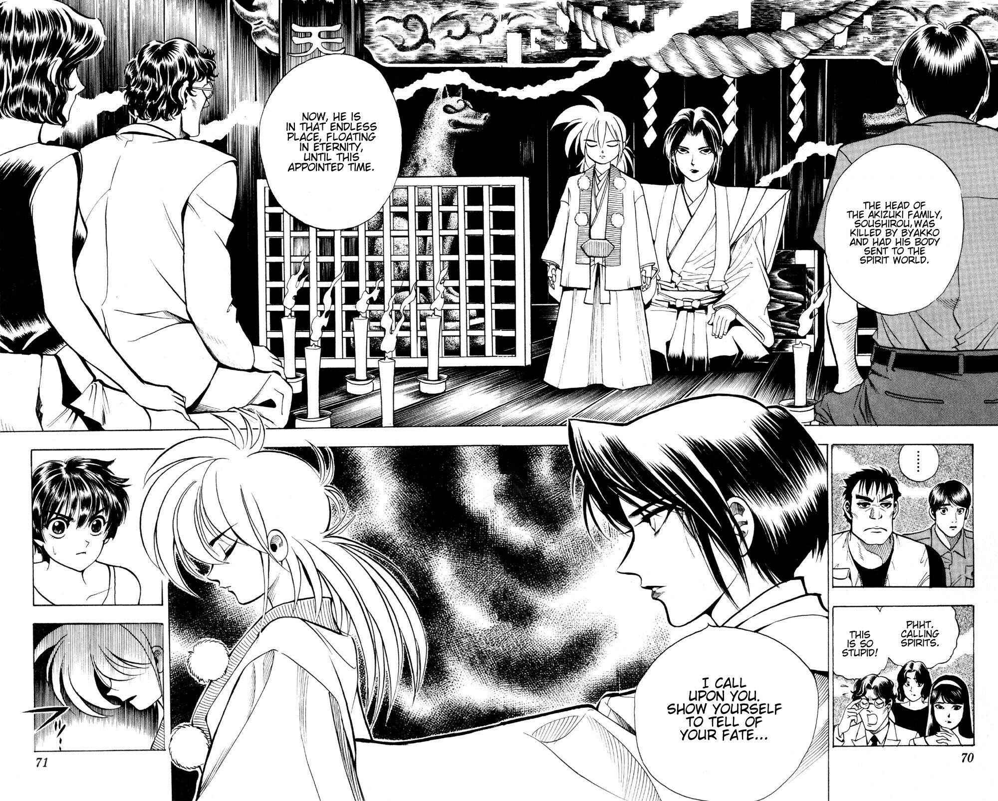 Page 7 Chapter 18 Puppet Master Sakon