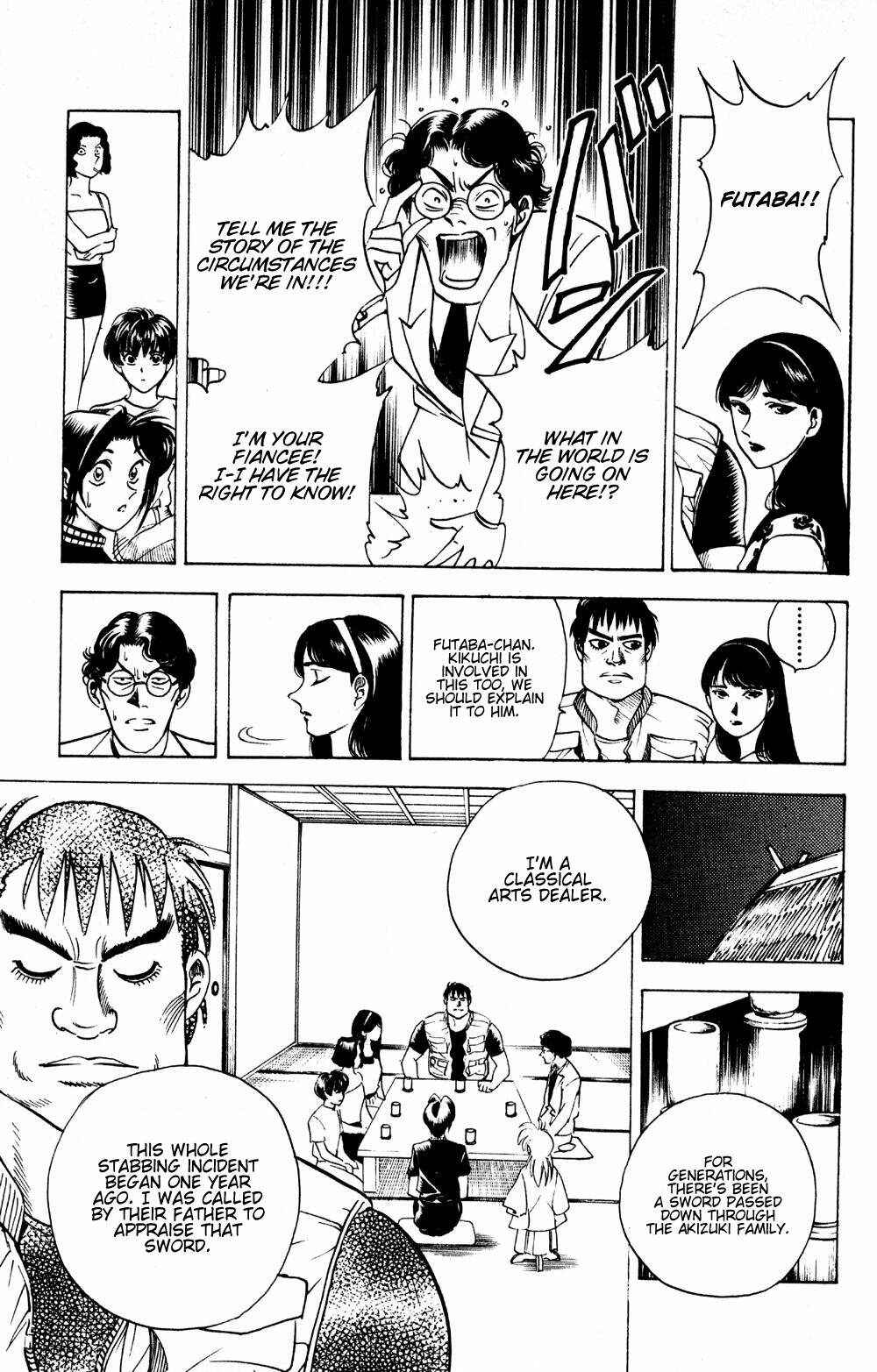 Page 15 Chapter 15 Puppet Master Sakon