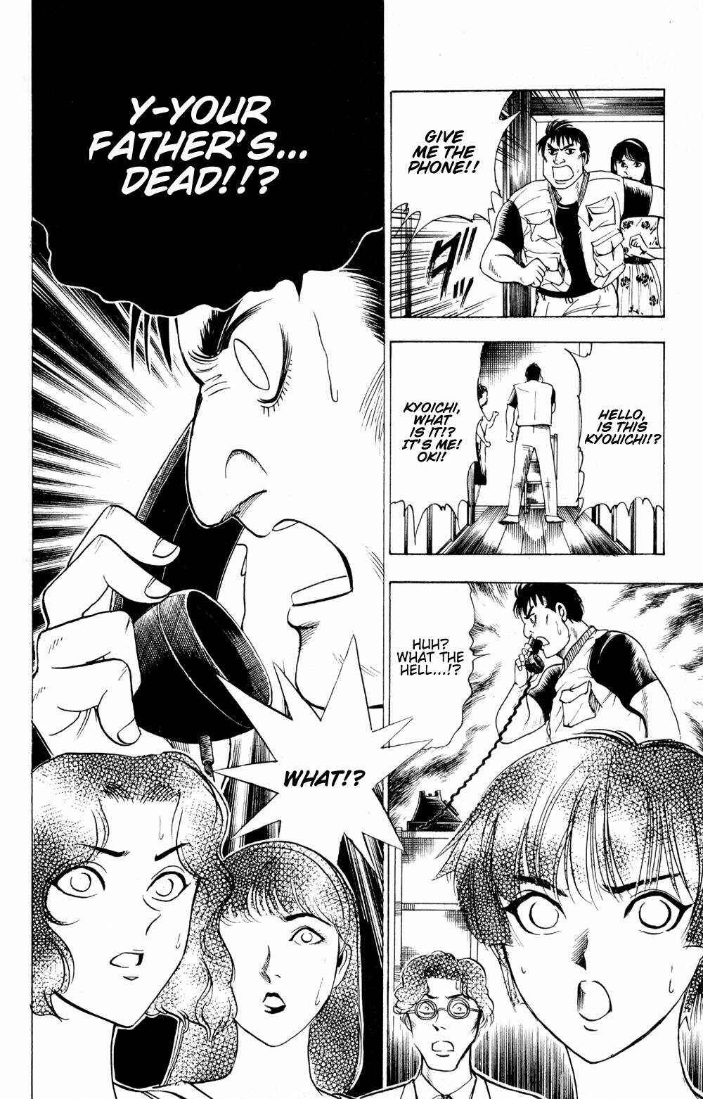 Page 20 Chapter 15 Puppet Master Sakon
