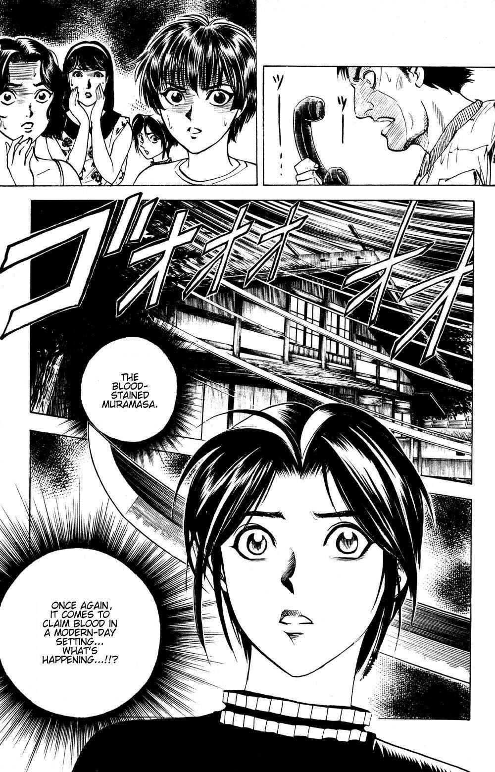 Page 21 Chapter 15 Puppet Master Sakon
