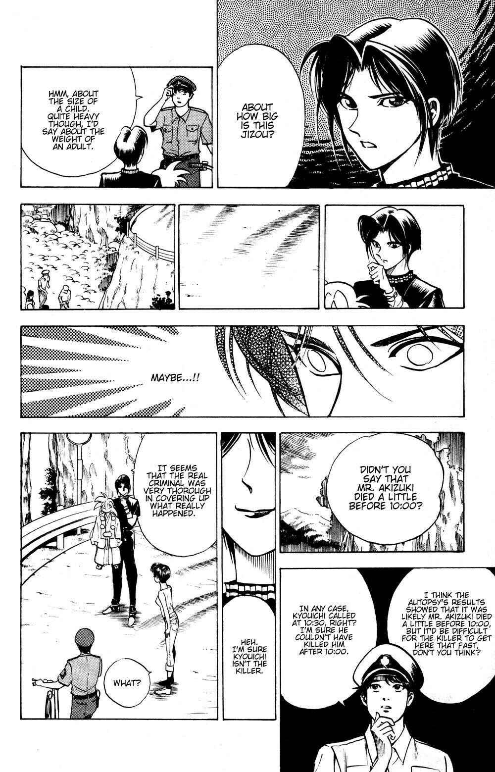 Page 19 Chapter 17 Puppet Master Sakon