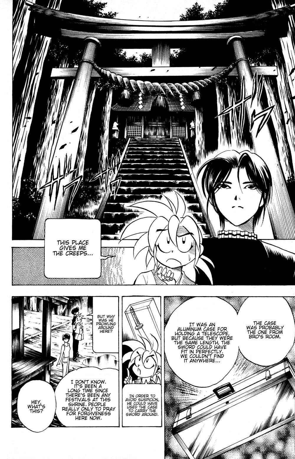 Page 9 Chapter 17 Puppet Master Sakon