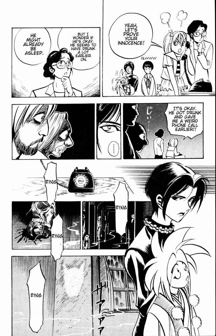 Page 21 Chapter 3 Puppet Master Sakon
