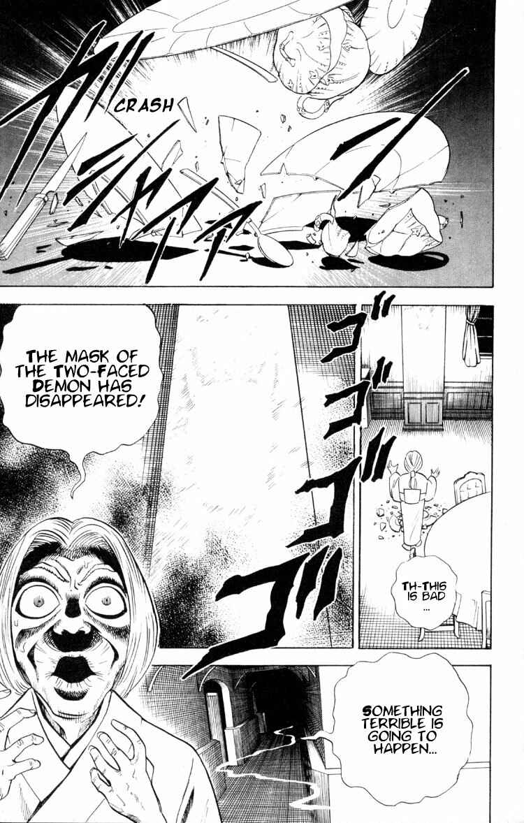 Page 4 Chapter 3 Puppet Master Sakon