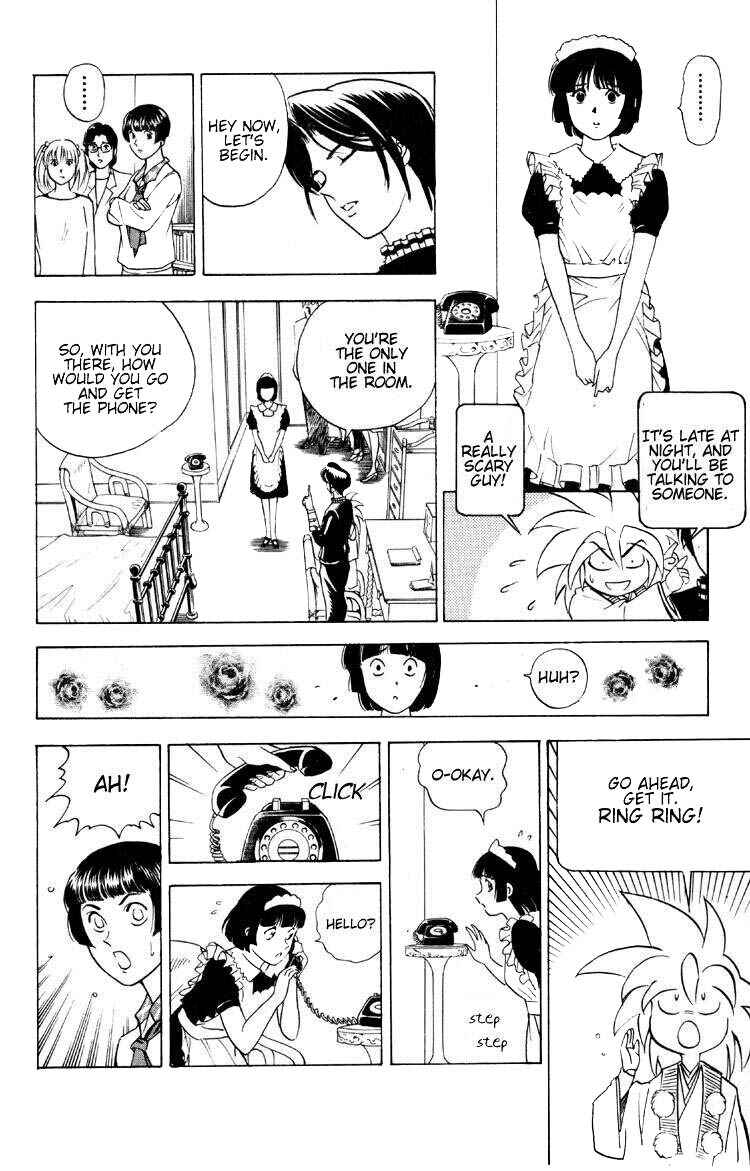 Page 7 Chapter 8 Puppet Master Sakon