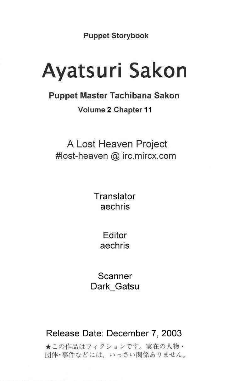 Page 1 Chapter 10 Puppet Master Sakon