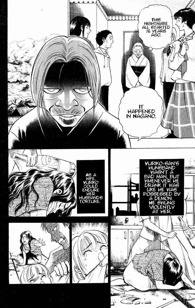 Page 9 Chapter 10 Puppet Master Sakon