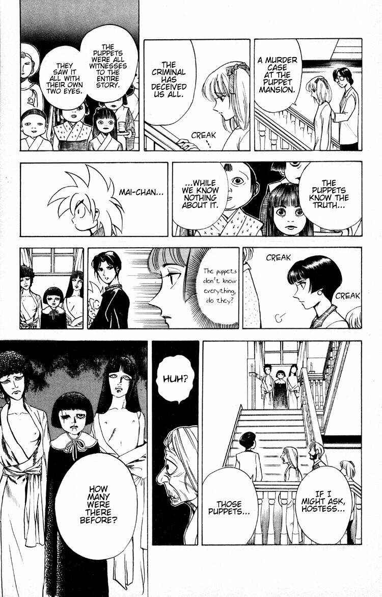 Page 14 Chapter 7 Puppet Master Sakon