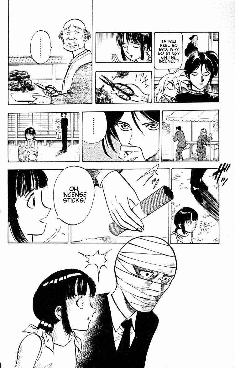 Page 15 Chapter 13 Puppet Master Sakon