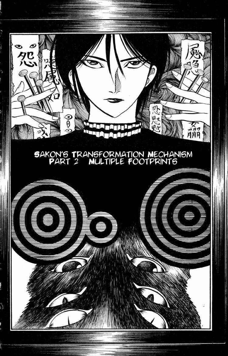 Page 3 Chapter 13 Puppet Master Sakon