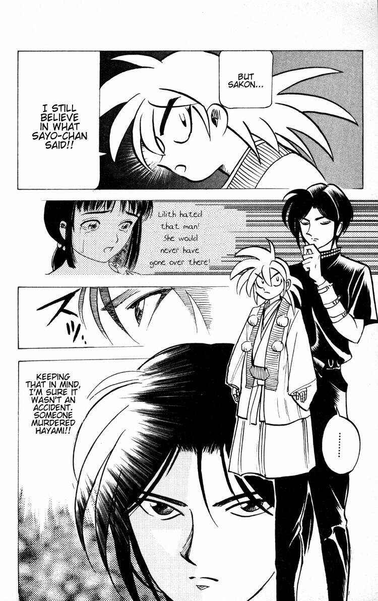 Page 9 Chapter 13 Puppet Master Sakon