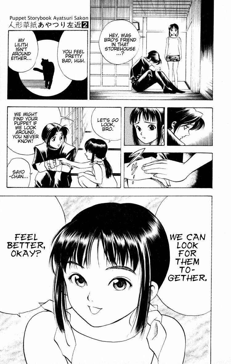 Page 12 Chapter 12 Puppet Master Sakon