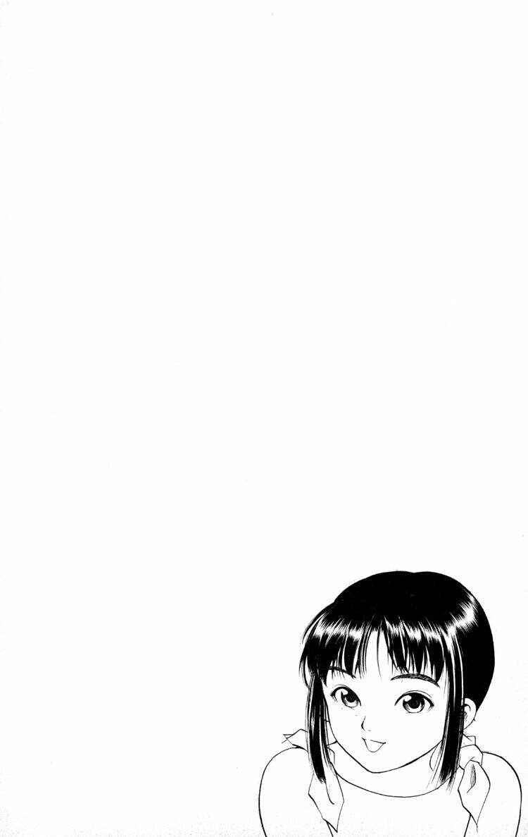 Page 21 Chapter 12 Puppet Master Sakon